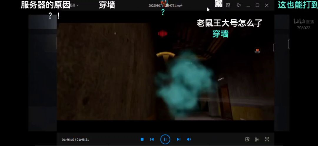 video-2862234