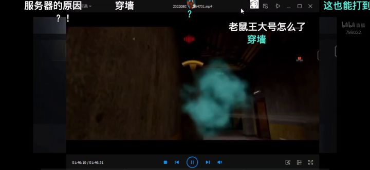 游戏做的太棒啦,不需要改哦截图