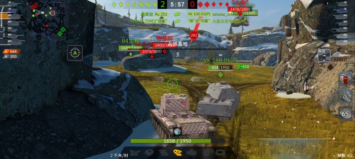 苏德联手创碎大英珍贵录像截图