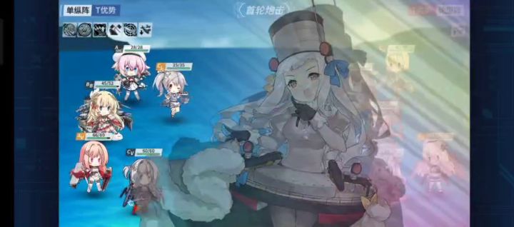 (误)修复了转转在开炮时不转的问题截图