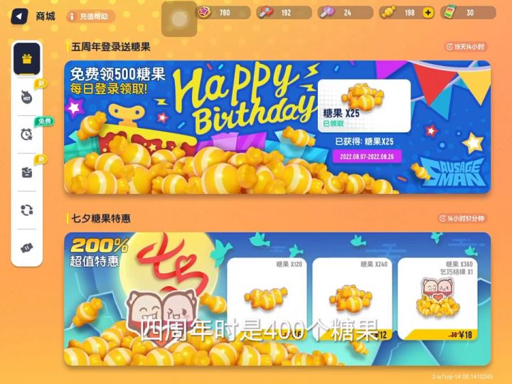 尽情期待吧正式服ID:hqvfvh想跟我玩的可以加一下哇截图