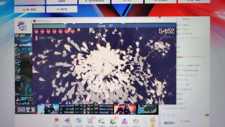 无尽第一冲冲冲!!!截图