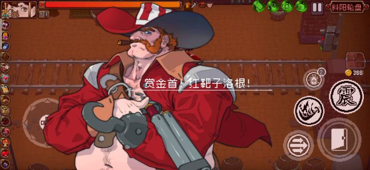 不要小看了美少女鹤瑶啊喂!截图