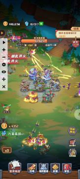 补一下刚才剑仙圣物搭配和伤害对比的视频