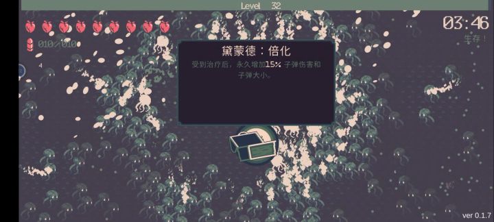 建议改成"黎明前200年"截图