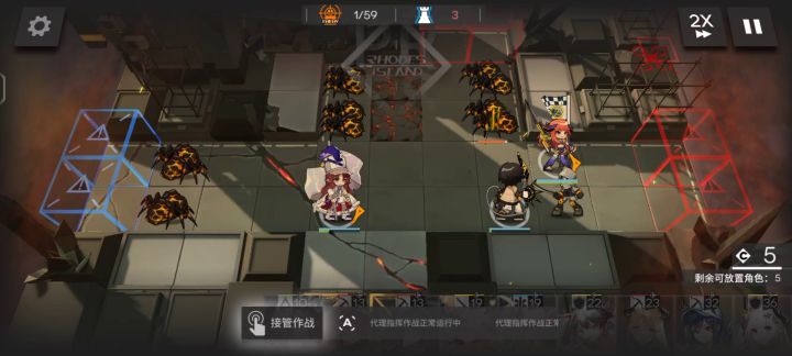 傀影:痛击我方桃大将军截图