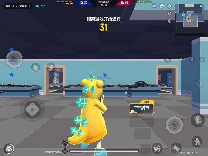 第二个游戏视频截图