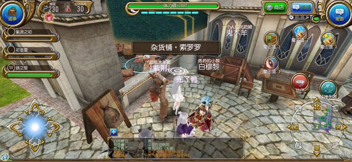 请原谅我的任性，借此离开（泪截图
