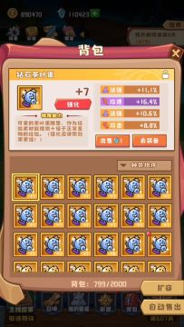 发一个澄清视频叭