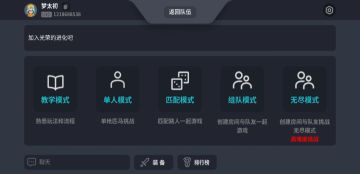 卡宝石教程！