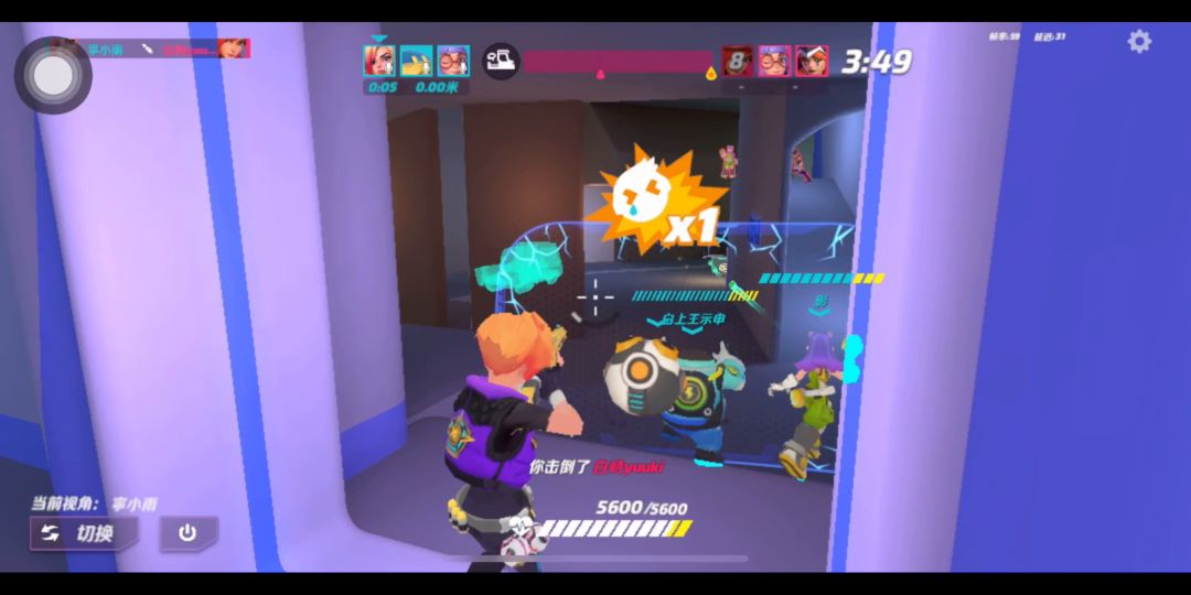 video-2864805