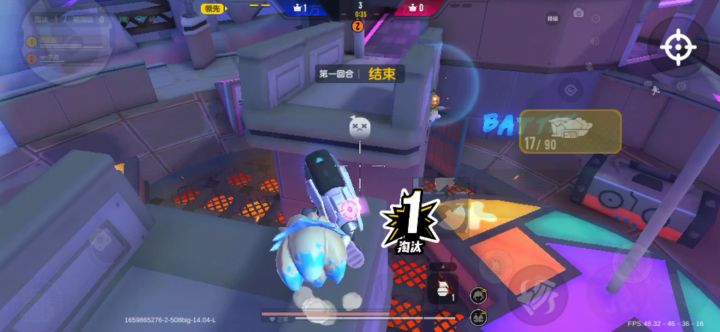 队友名字蓝色的,画质不好凑合看吧截图