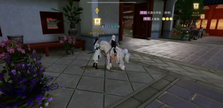 十个凌秋匣的冰凉体验截图