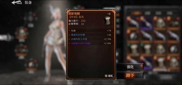管管你们这垃圾服务器吧 2截图