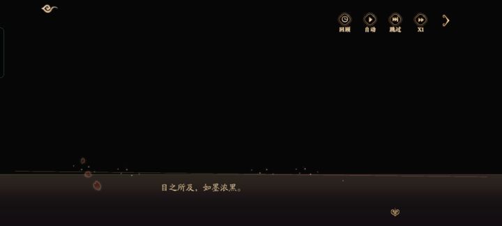 是我对这个名士的所有感受了他太戳我了真的很喜欢,就废话挺多的组织语言能力也有待提高,要不了多久看到我说的废话一定会尬的。。。截图