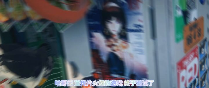 靠宣传片火爆的游戏!??截图