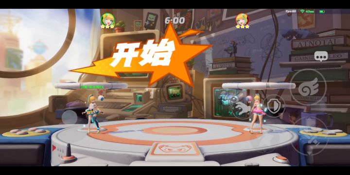来把啦塔塔的国服交流战(第一视角)截图