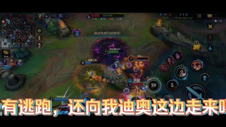 勇敢牛牛,不怕困难!截图