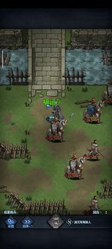 萌新剑圣（低配屠剑之佩尔剑圣）