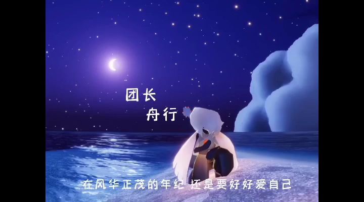 今天会有心软的板吗截图