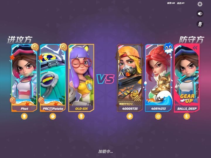 小伙子太年轻了截图