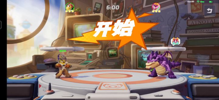 给大家表演速穿马卡龙截图