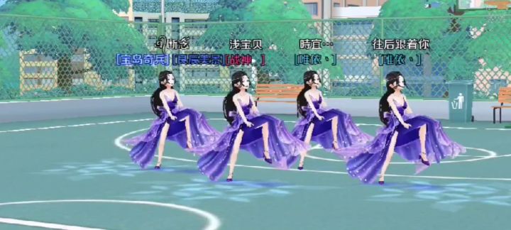 时光不老我们不散截图
