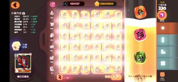 单落樱LOST10-10困难