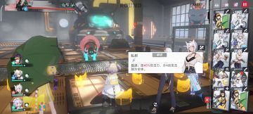 处决真没用，别被骗了选疯人院!!