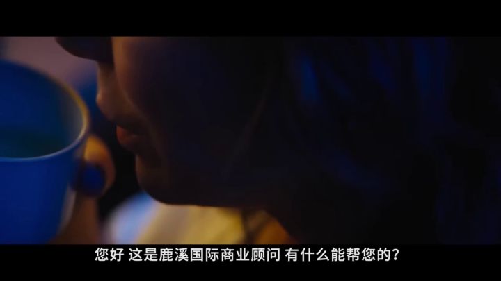 《杀手疾风号》评测截图