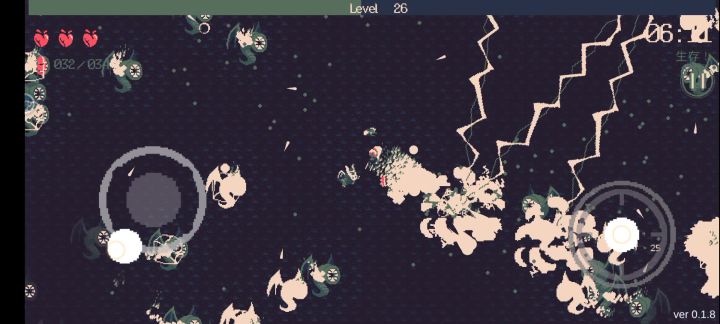 花火+闪电真牛逼截图