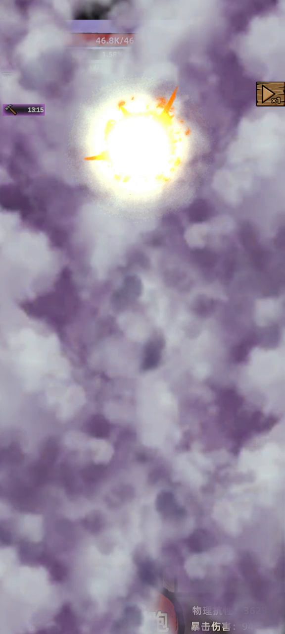 驱魔师伤害机制浅谈截图