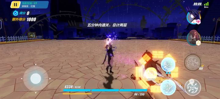 毕业雷队无任何技巧,强取月魄806,无需克莱因,可提!截图