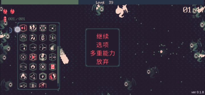 花火，双枪，电火流，全屏电死你。截图
