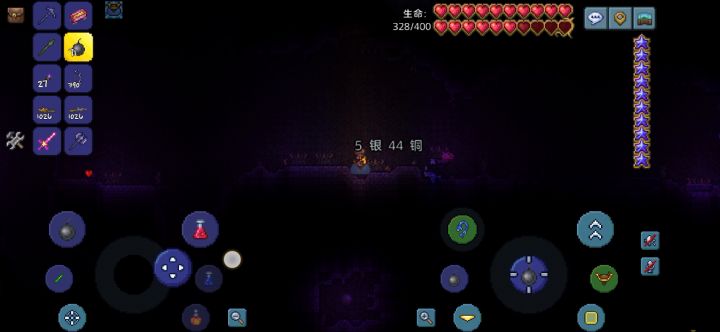 世界吞噬者逃课教学截图