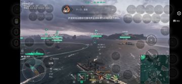 战舰世界，视频耐心看完