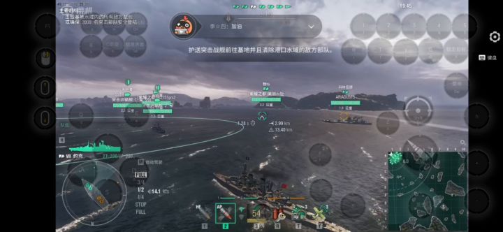 战舰世界,视频耐心看完截图