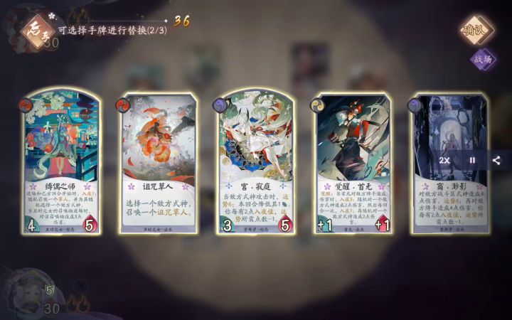 【六分钟速看】青缘人居然能忍这么久啊截图