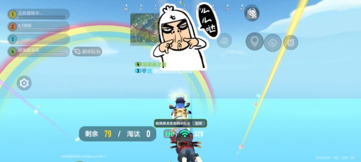 刚开始的自定义房间还是很和谐的截图