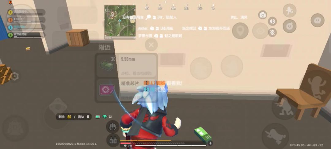 video-2866830