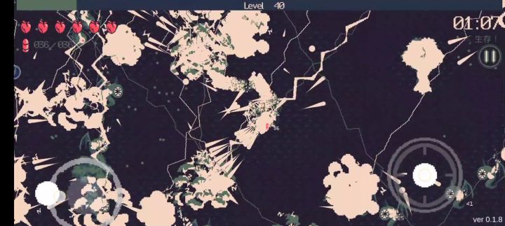 花火双枪第四难度打法截图