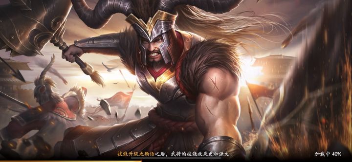 1号位姜维 防守无敌 控制爆表 适合沙场!!!截图