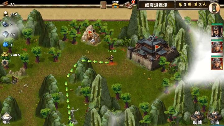 策马三国志首通三星威震逍遥津❹徐盛李典夺合肥截图