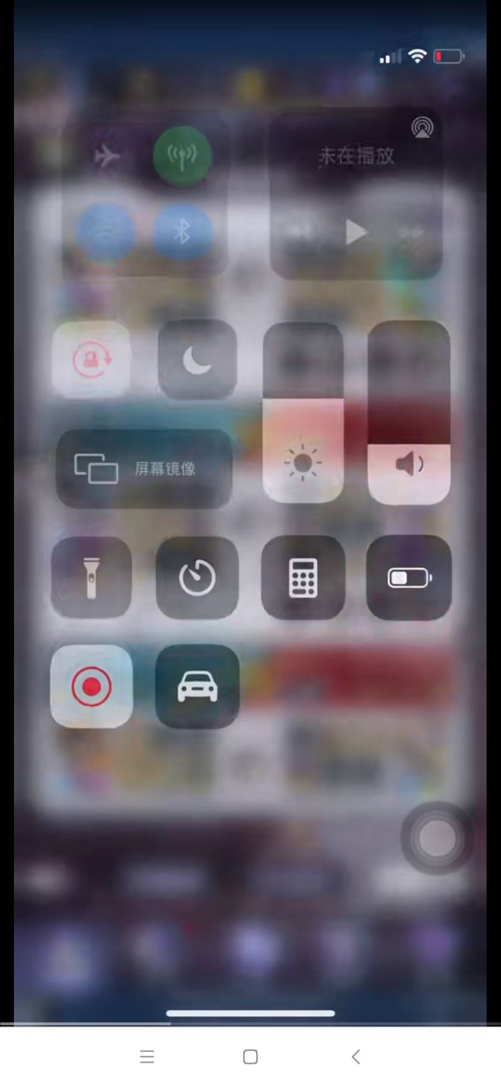 一个萌新的成长道路截图