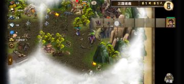 每日任务之一百条青龙（三国逐鹿）