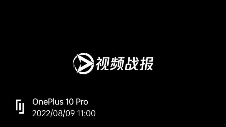 人头少话不多截图