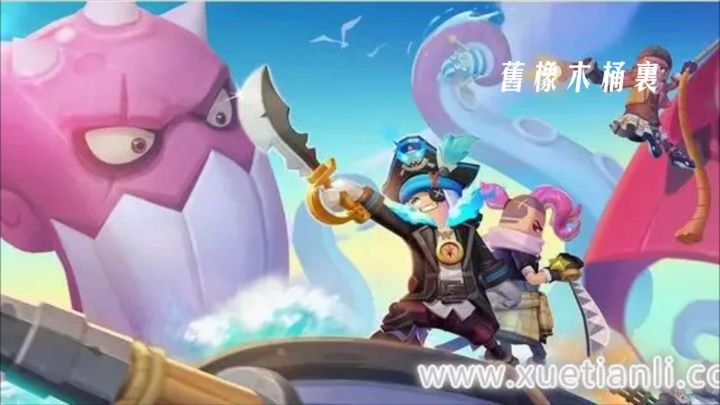 香肠之天,就获明天。截图