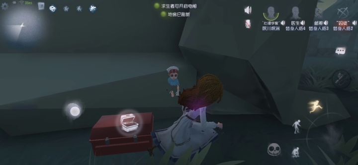 总有人机会整出令人不知所措的活截图