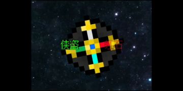凋灵风暴动画1～7阶段