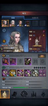 低配无神器熔岩魔灵